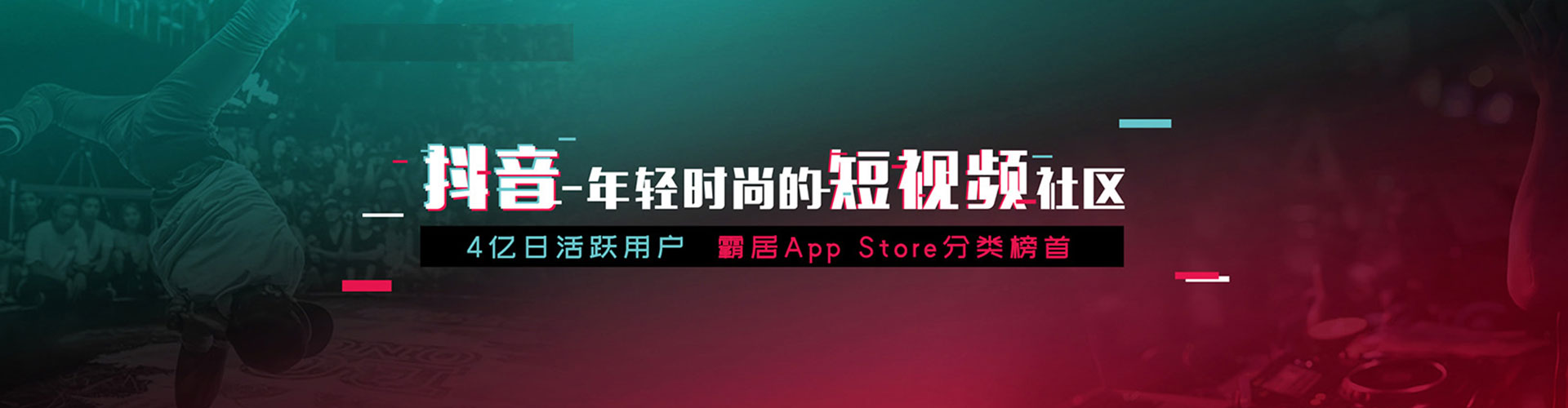 福建百度怎么推广
